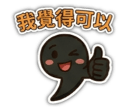 858601774