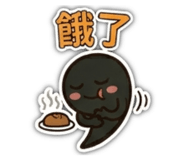 858601776