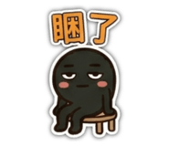 858601777
