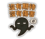 858601779