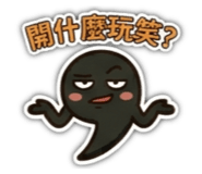 858601782