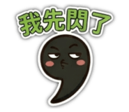 858601783