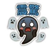 858601784