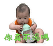 858602061