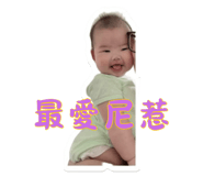 858602073
