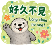 858602203