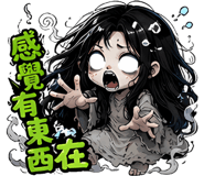 858602548