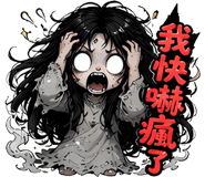 858602559