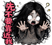 858602560