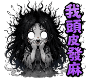 858602562