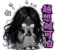 858602568