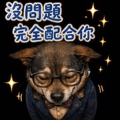 858603276