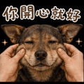 858603277