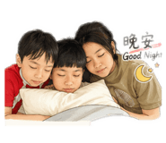 858603566