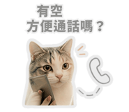 858603861