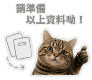 858603864