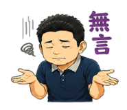858606486