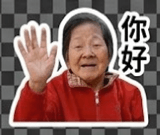 858606665