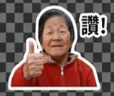 858606666