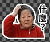 858606671