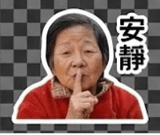 858606672