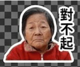 858606673