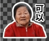 858606682