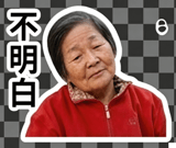 858606683