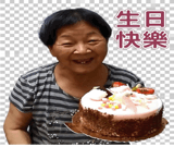 858606689
