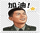 858606704