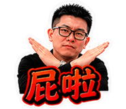 858606963