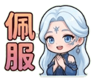 858607832