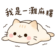 858607833