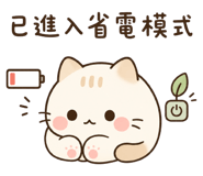 858607844
