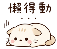 858607848