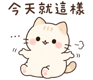 858607850