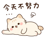 858607861