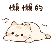 858607866