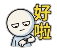 858607878