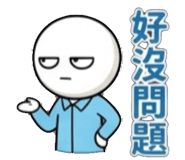 858607893
