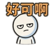 858607906