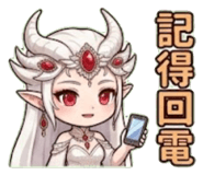 858607962