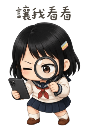 858608911