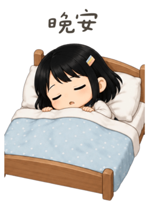 858608917