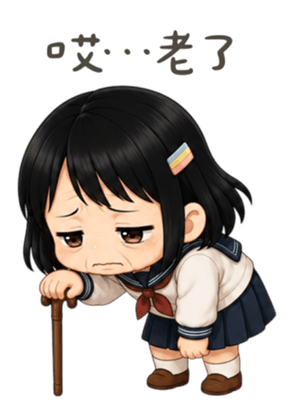 858608919