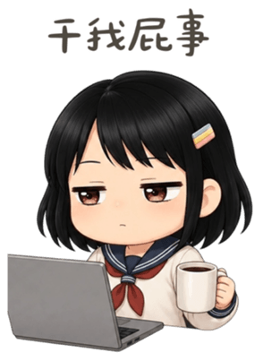 858608934