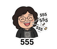 858609732