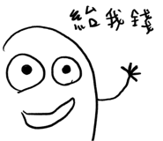 858610403
