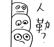 858610404