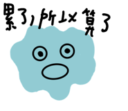 858610411